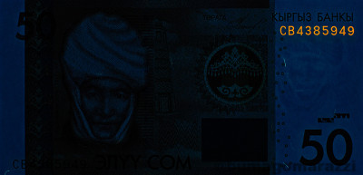 KG0402a_UV365_o_800px_wm.jpg