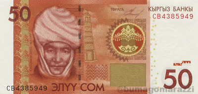 KG0402a_Scan_o_800px_wm.jpg