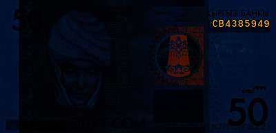 KG0402a_UV275_o_800px_wm.jpg