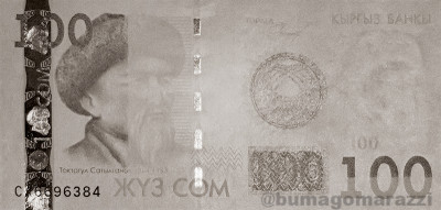 KG0403a1_IR940_o_800px_wm.jpg