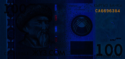 KG0403a1_UV365_o_800px_wm.jpg