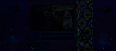 RU0401a_UV365_r_800px_wm.jpg
