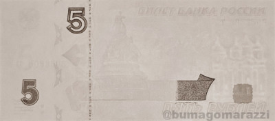 RU0401a_IR940_o_800px_wm.jpg