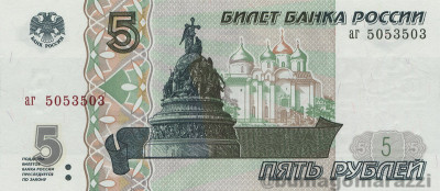 RU0401a_Scan_o_800px_wm.jpg