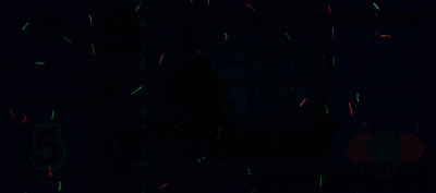 RU0401a_UV275_o_800px_wm.jpg