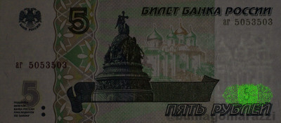 RU0401a_IR980_o_800px_wm.jpg