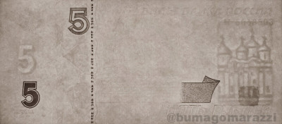 RU0401a_IR940B_o_800px_wm.jpg