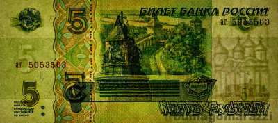 RU0401a_WhiteB_o_800px_wm.jpg