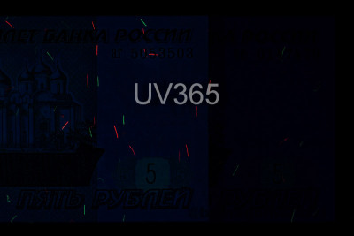 RU0401tmp_UV365_o_800px_wm.jpg