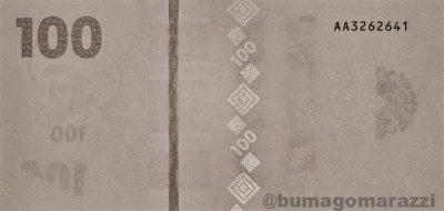 kg0503a_IR940_r_800px_wm.jpg