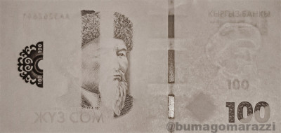 kg0503a_IR940_o_800px_wm.jpg