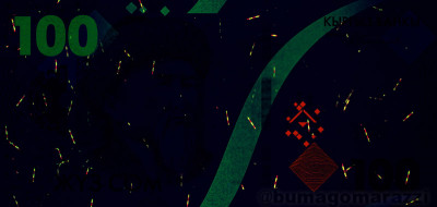 kg0503a_UV365_o_800px_wm.jpg