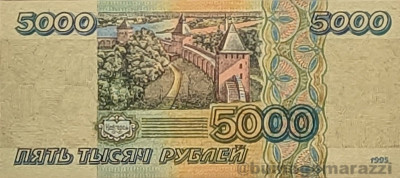 5000r1995_eskiz_r_800px_wm.jpg