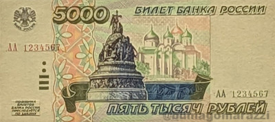 5000r1995_eskiz_o_800px_wm.jpg