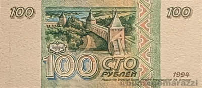 100r1994_eskiz_r_800px_wm.jpg