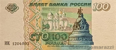 100r1994_eskiz_o_800px_wm.jpg