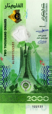 2000 2022.jpg