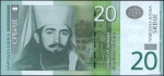 20 