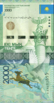 2000 , 