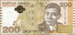 200 