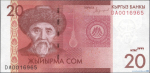 20 