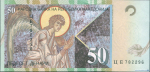 50 