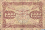 1000 