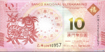 10  BNU, ' '