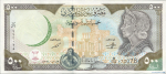 500 