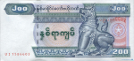 200 