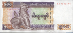 500 