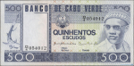 500 