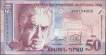 50 