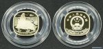 5 ,  ,  