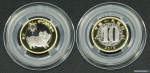10 , ' ',  