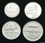  50, 100, 200  500 