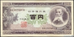 100 