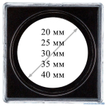 ������� ����������, ������, ��� A (20, 25, 30, 35, 40 ��)