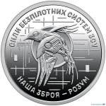 10 �������. ���� ���������� ������ ���