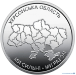 10 �������, 