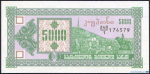 5.000 