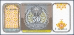 50 
