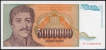 5000000 (5 ) 