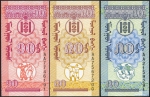 10, 20, 50 
