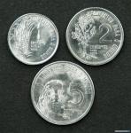 ����� 1, 2, 5 �������