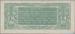 ��������, 1945, 1 ���