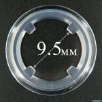 ������� 'Professional', 9.5��