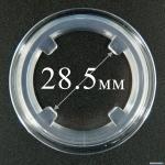 ������� 'Professional', 28.5 ��