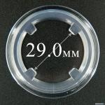 ������� 'Professional', 29.0 ��