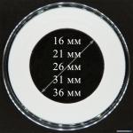 ������� L, �������������, ��� E (16, 21, 26, 31, 36 ��)